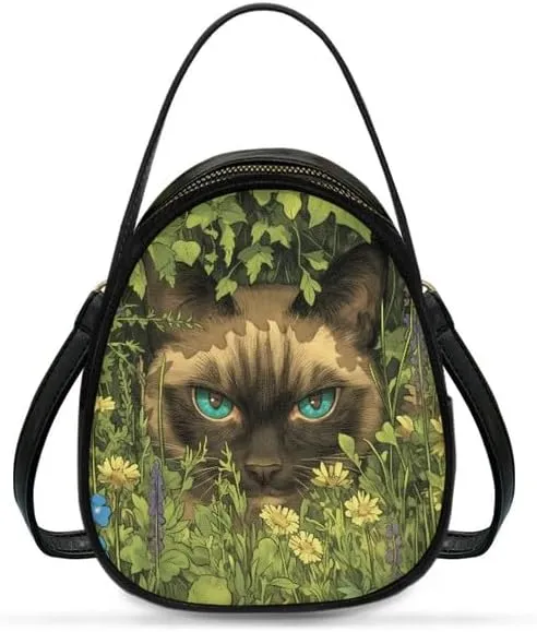 Small Crossbody Bags Women Zip Cell Phone Purse, Animal Floral Print PU Leather Shoulder Bag Top Handle Handbags